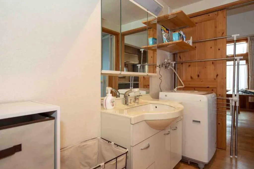 Apartmán Sapporo-Asahigaoka House  Sapporo